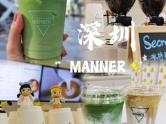 -Manner Coffee(HALO广场店)