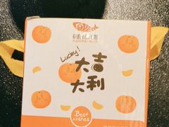 -辣尚瘾·烤鱼·新川菜(牡丹园直营店)