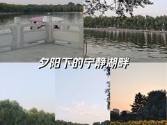 -北陵公园