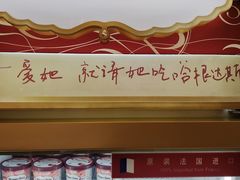 -宜昌富力皇冠假日酒店·咖啡1号西餐厅