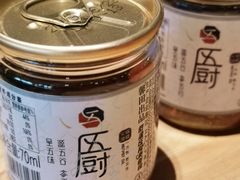 -五厨火锅(长城西一路店)