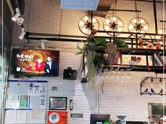 大堂-Hi YOU你的饭局泰餐厅(雍和宫店)