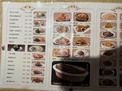 -老雒阳面馆·水席(高新区店)