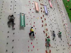 -重庆际华园室内极限运动中心