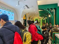 -老鼎丰(靖宇街总店)