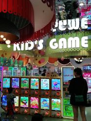 -meland club亲子乐园(重庆万象城店)