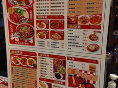 -桐哥肉铺(万柳华联店)