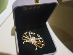 -成隆行·蟹王府(九江路店)