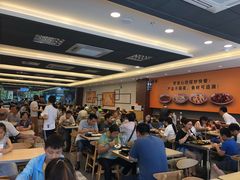 大堂-苏客(金城店)