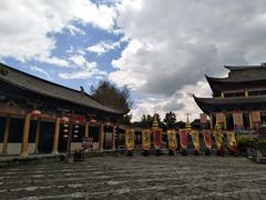 -天龙八部武侠城