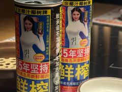 -温野菜涮涮锅(西单大悦城店)