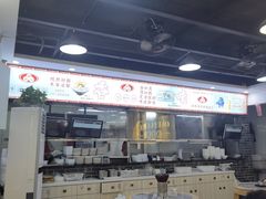 -银记肠粉店(市二宫店)