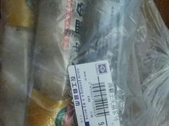 -农工商超市(金沙江路店)