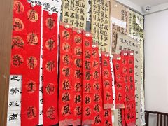 -秦汉胡同书法国画古筝围棋书院(漕宝日月光分馆)