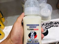 大白兔奶昔-上谷工坊(悦达广场店)