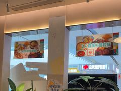 -Aqua Oasis 水天堂(太湖中心mall店)
