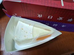 -聚福SHANGHAILANDER(乌鲁木齐南路店)