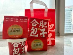 -堂上堂(益民街店)