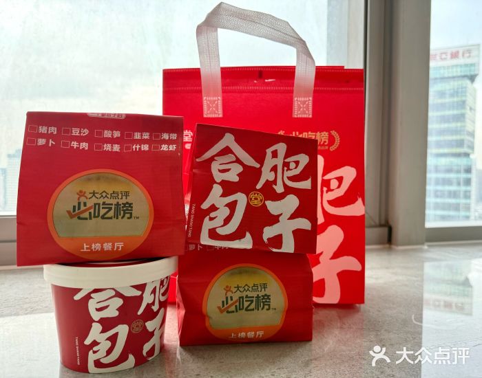 堂上堂(益民街店)图片