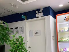 -昂立青少儿成长中心(普陀中环百联校区)