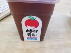 -朱洪元苏式面馆(绿宝广场店)
