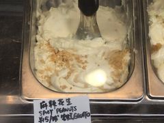 -歎雪糕低糖低脂Gelato冰淇淋