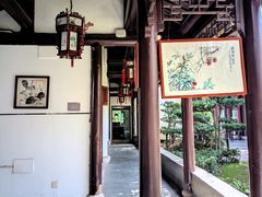 -全季酒店（苏州观前街平江路店）(原临顿路地铁站店)