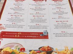 -必胜客(合肥百盛店)