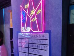 -剧狐剧本杀(徐汇1号店)