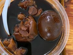 姜醋猪脚-陈添記·祖傳爽鱼皮·西关老字号(广州首店)