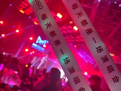 -MOSSO·Liveshow(M3香港广场店)
