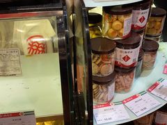 -北京稻香村(西单购物中心店)