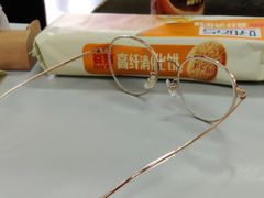 -刺鸟眼镜全国连锁(春熙路店)