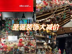 -深圳湾万象城(南山店)