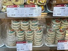 -北京稻香村(西站店)
