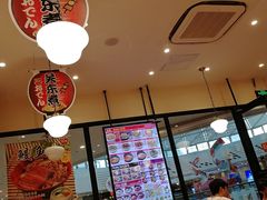 -食其家·牛丼咖喱(万达广场店)
