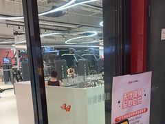 -一年四季24小时智能健身(广百店)