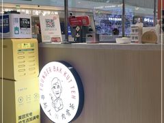 -發起人·肉骨茶(万象汇店)