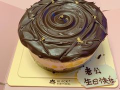 -黑池口感烘焙·生日蛋糕(坂田店)