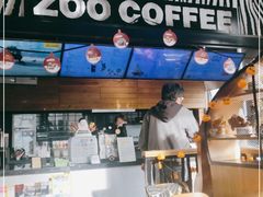 门面-ZOO COFFEE 动物园咖啡(亦庄店)