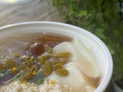 -三姐酒酿(老门东店)