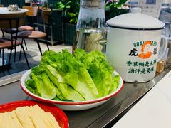 -虎婆冷饮店·海南特色炒冰(三亚湾店)
