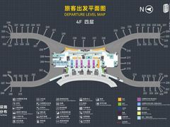 -郑州新郑国际机场-T2航站楼