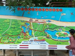 -南戴河国际娱乐中心