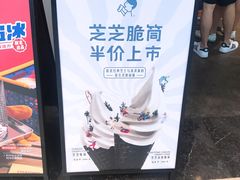 -喜茶(上海兴业太古汇店)