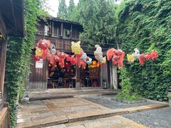 -乌镇西栅景区