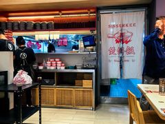 -膳心记-明火四宝煲仔饭(燕南店)