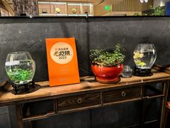 -玉玲珑·里舍(万象城店)