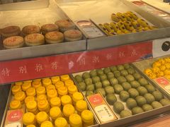 -稻香村(观前街店)
