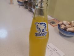 -遵义1935羊肉粉(静安寺店)